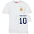 Personalised El Sol Argentina Style White Home Shirt